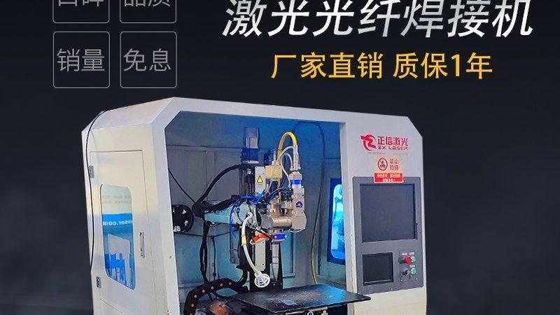 点焊机焊头合金材质，如何选择最合适？**